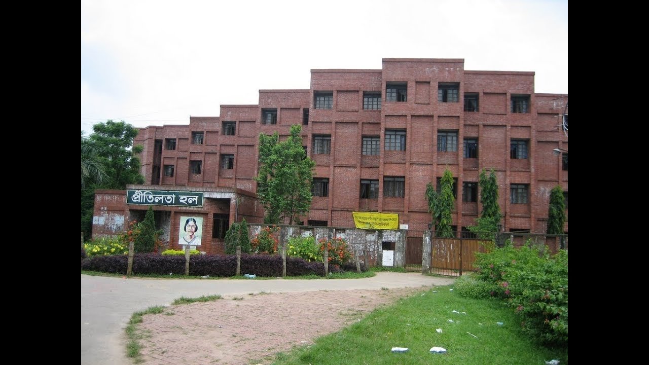 Dormitory Image
